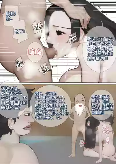 第24頁圖