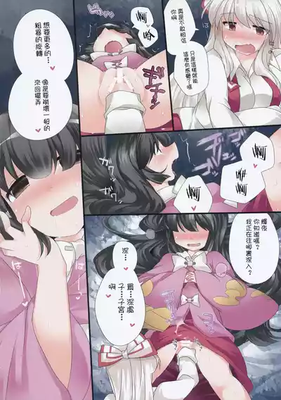 第20頁圖