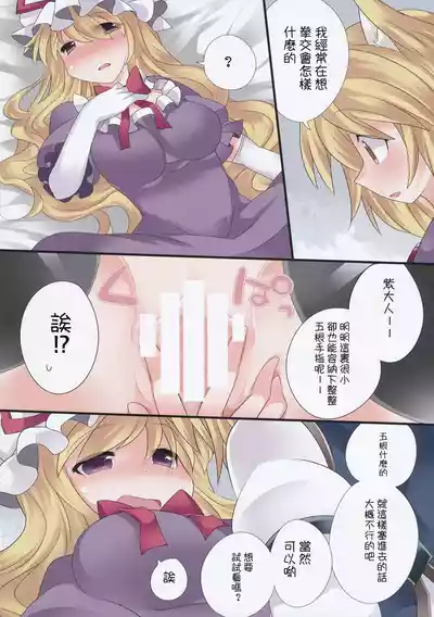 第24頁圖