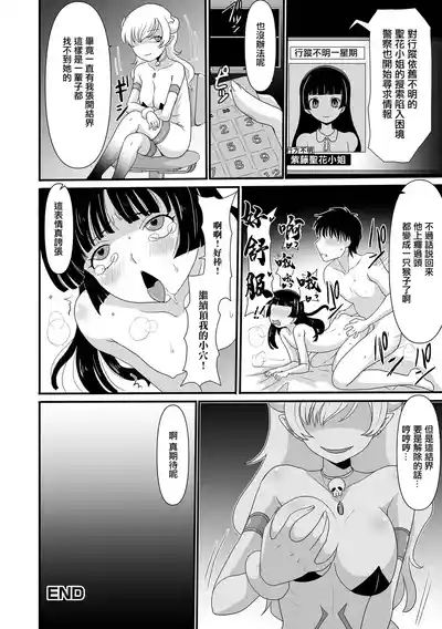 第16頁圖