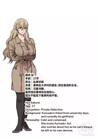 第28页图