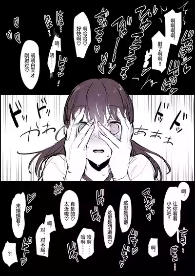 第172頁圖