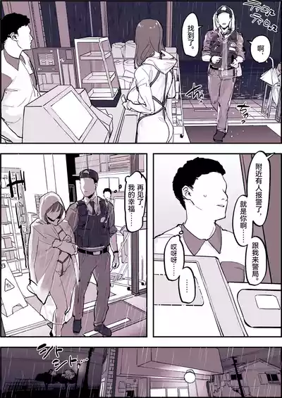 第216頁圖