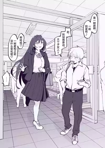 第232頁圖