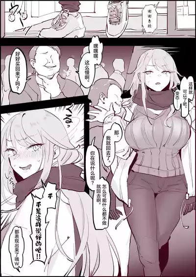 第24頁圖