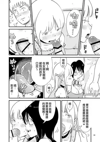 第28頁圖