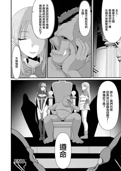 第16页图
