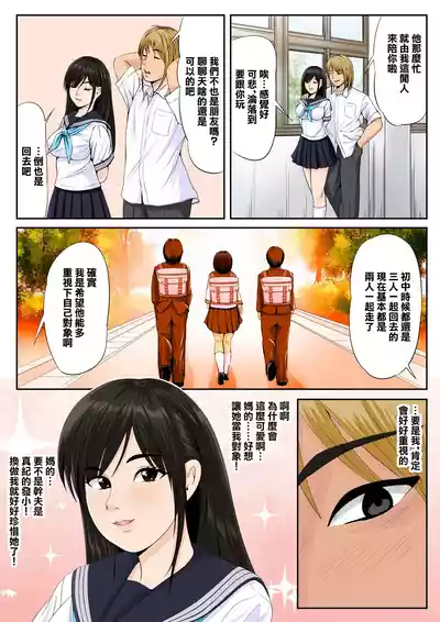 第4頁圖