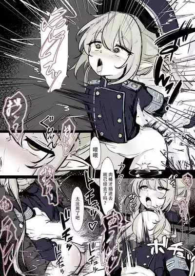 第24頁圖