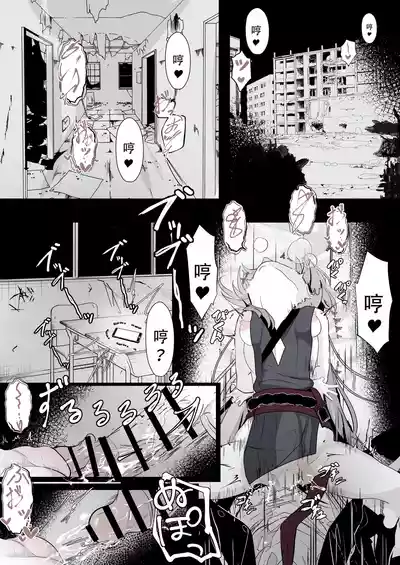 第8頁圖