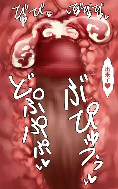 第96頁圖
