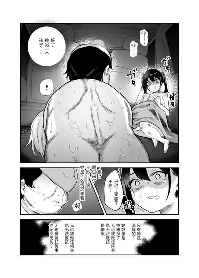 第16頁圖