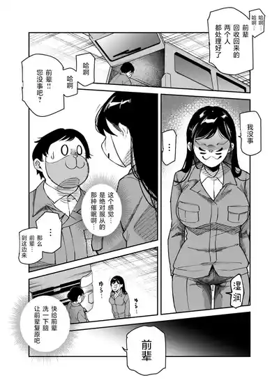 第48頁圖