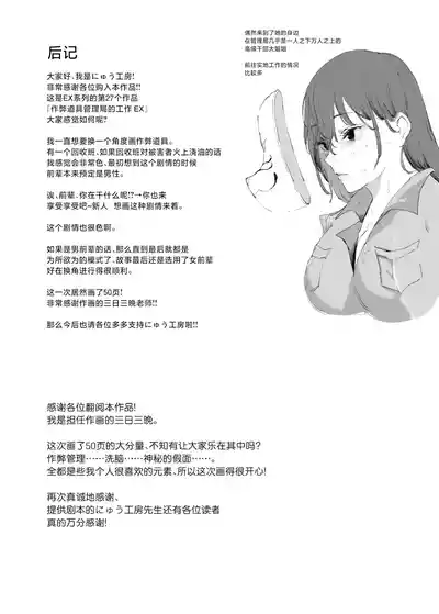 第56頁圖