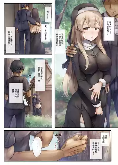第24頁圖