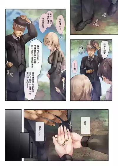 第4頁圖