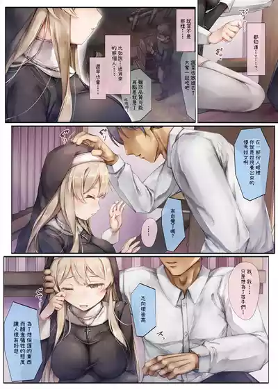 第52頁圖