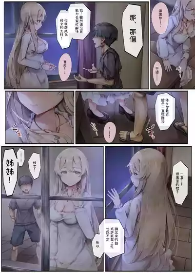 第56頁圖