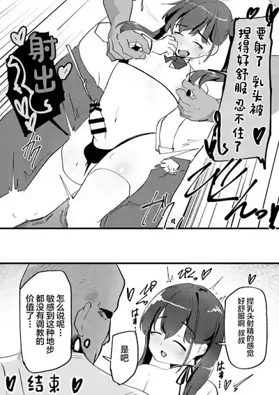 第28頁圖