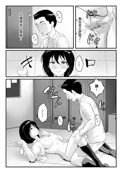 第20頁圖