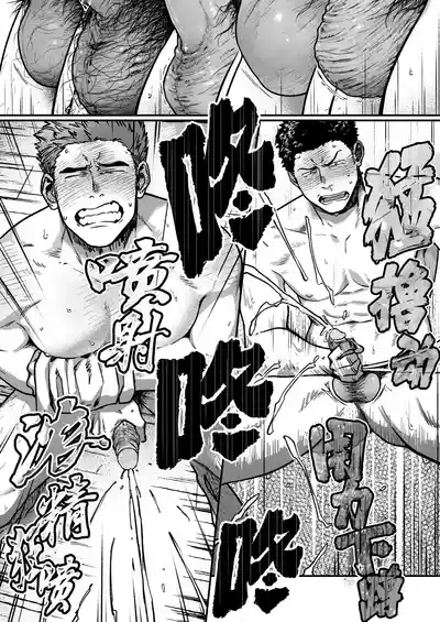 第28頁圖
