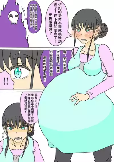 第4頁圖