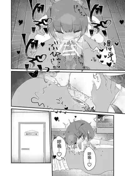 第16页图