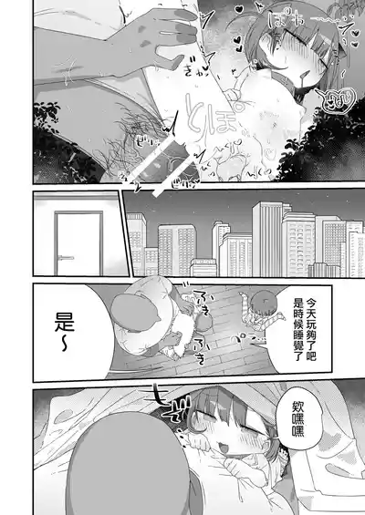第28页图
