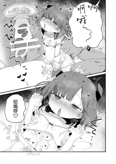 第32页图