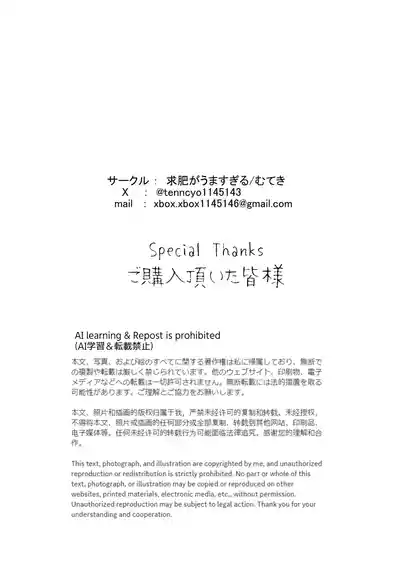 第36页图