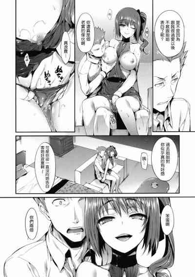 第12页图