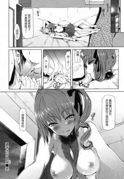第20页图