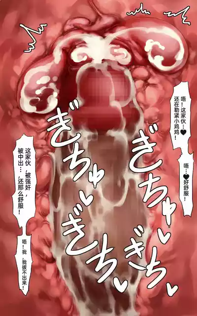 第100頁圖