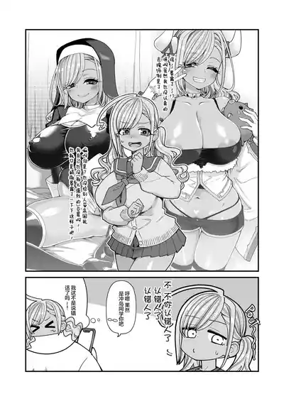 第12页图