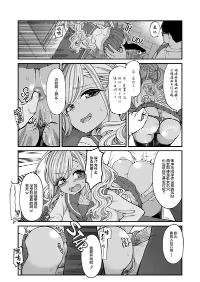 第20页图