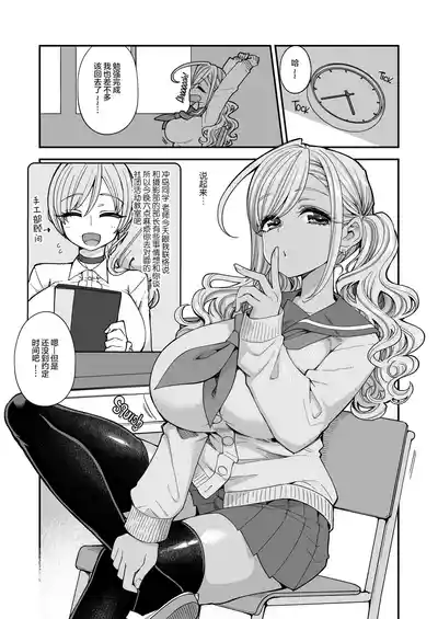 第8页图