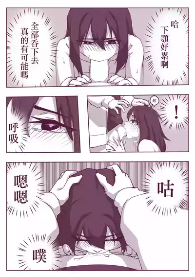 第24页图