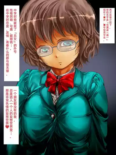 第12頁圖