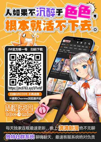 第20頁圖