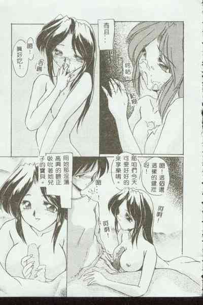 第24頁圖