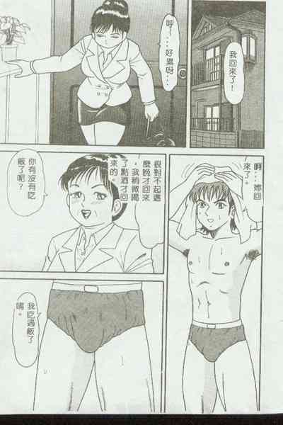第36頁圖