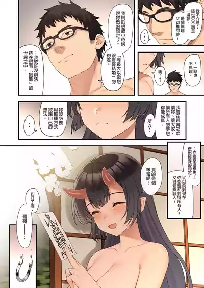 第124页图