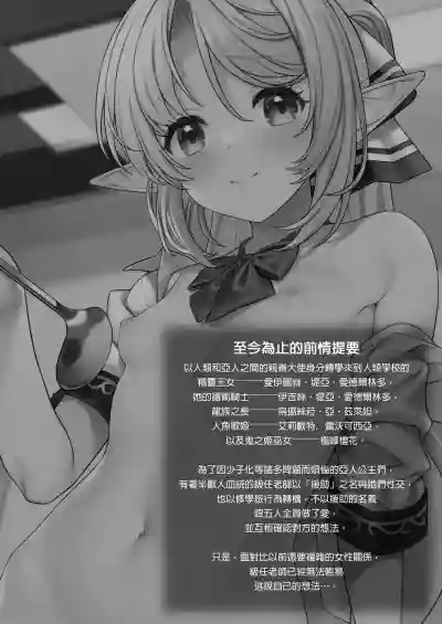 第128页图