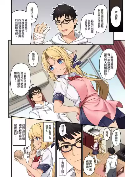 第132页图