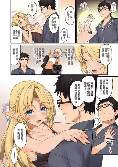 第140页图