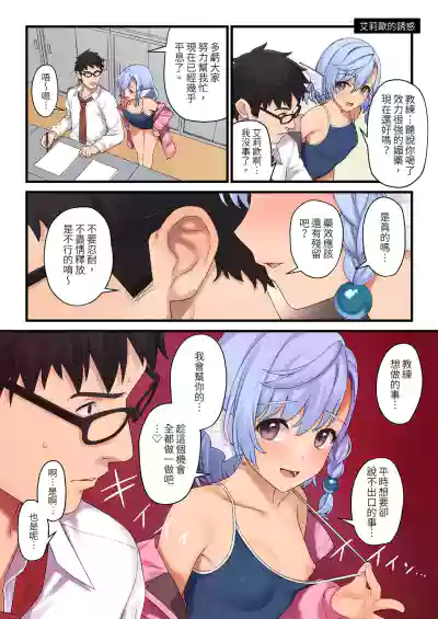 第168页图