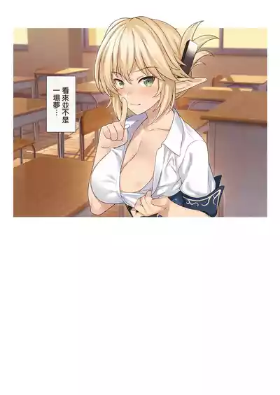 第28页图