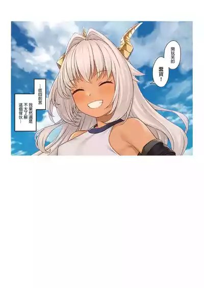 第60页图