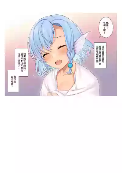 第92页图