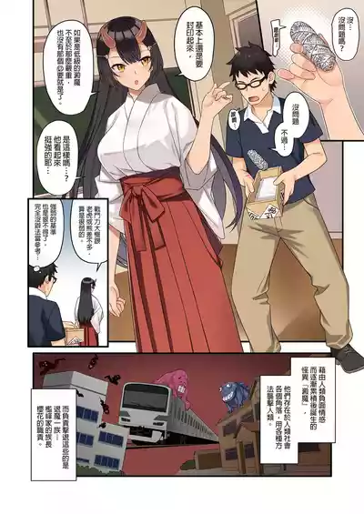 第96页图